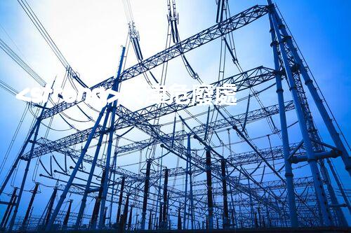 <strong>天津危廢處理公司排名前十名名單如何安全處理危險廢棄物？</strong>